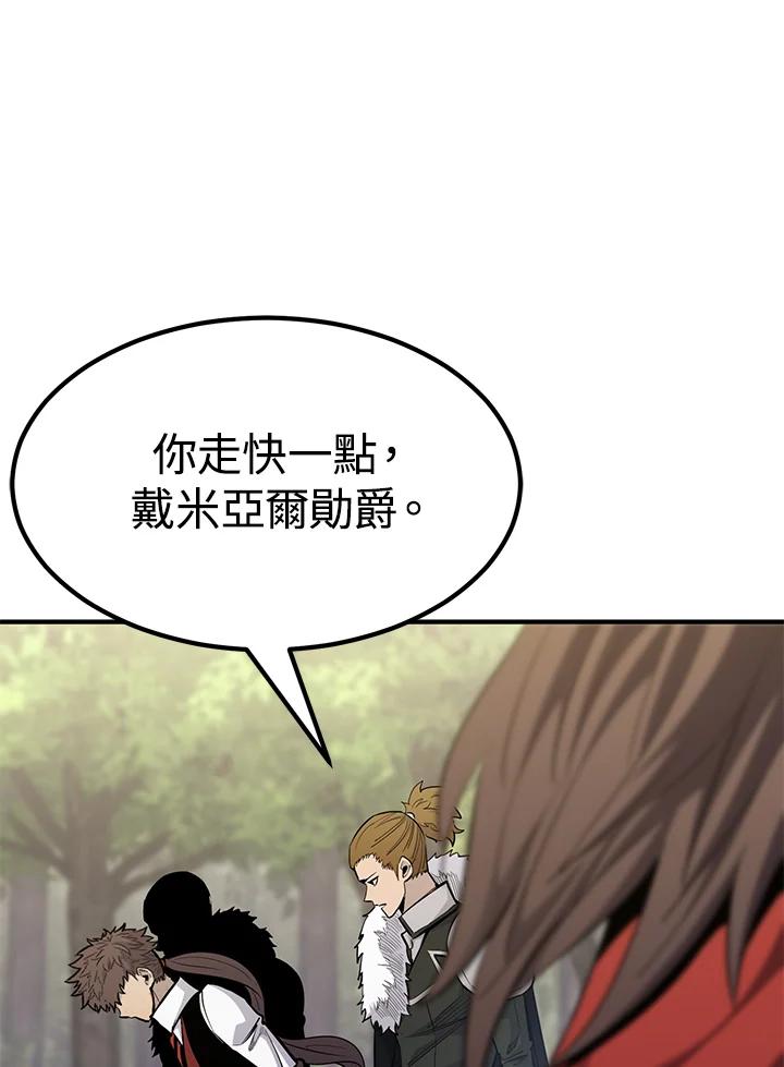 第269页