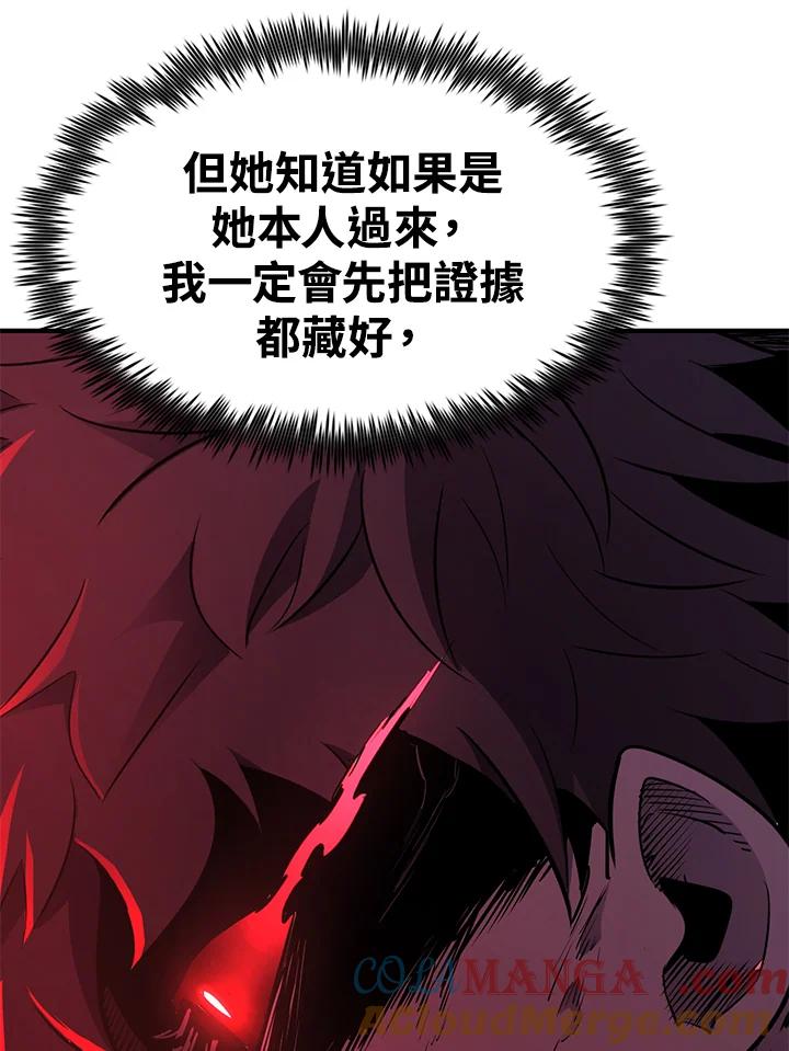 第281页