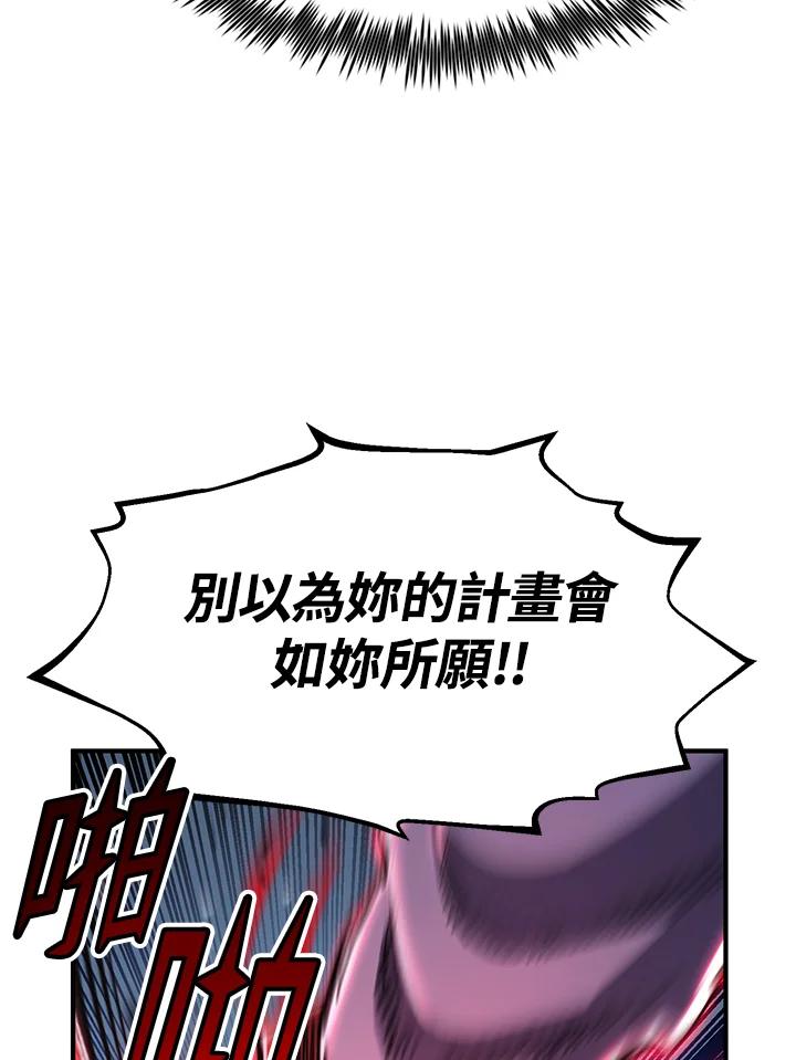 第285页