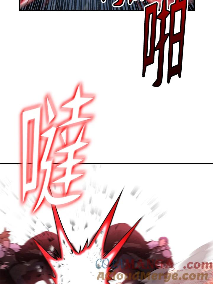 第289页
