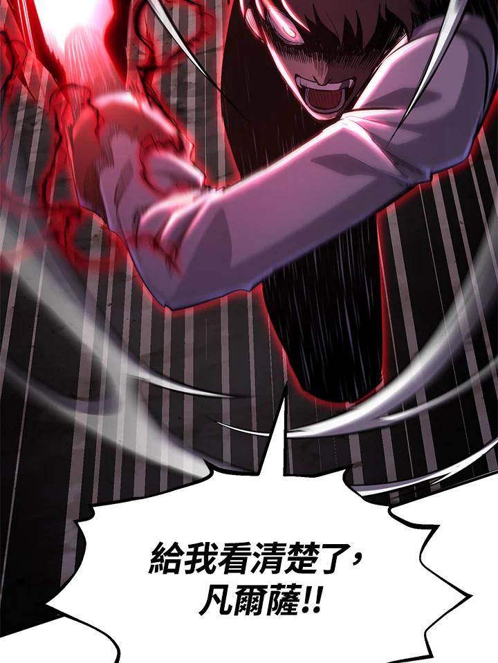 第293页