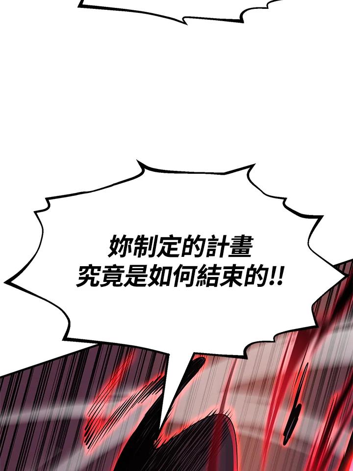 第295页