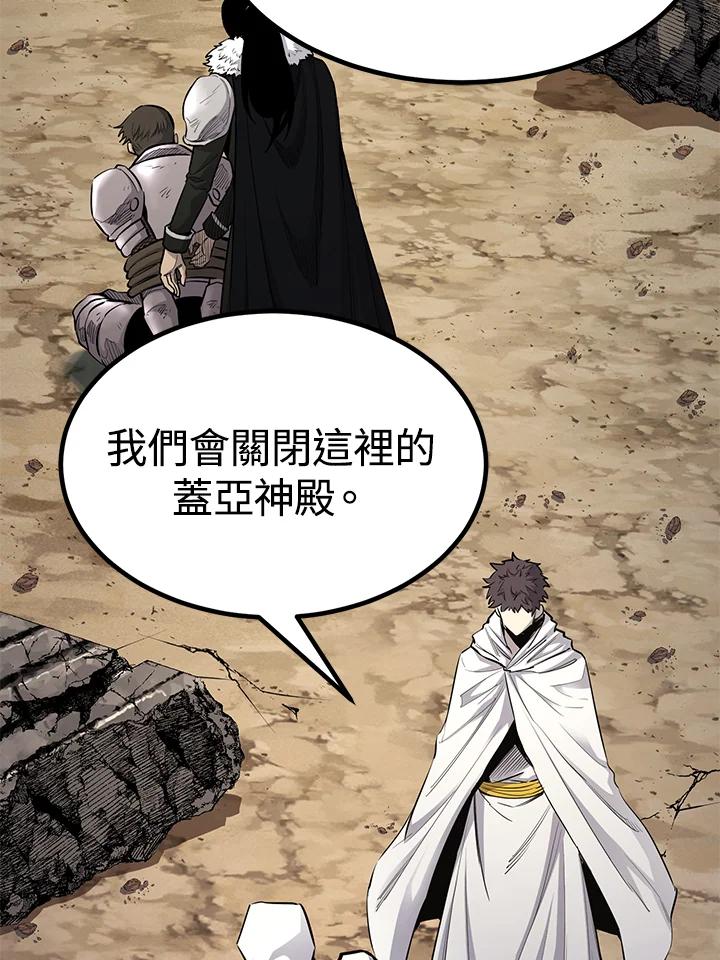 第191页