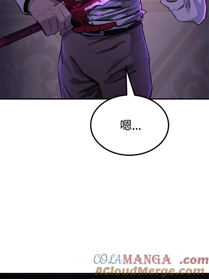 第209页