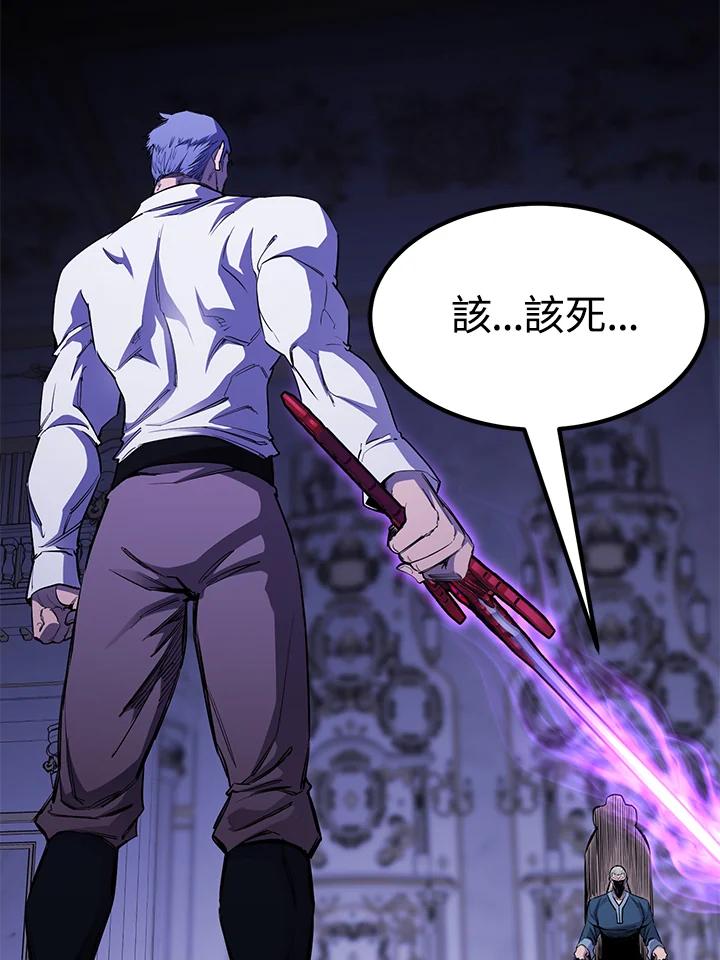 第211页