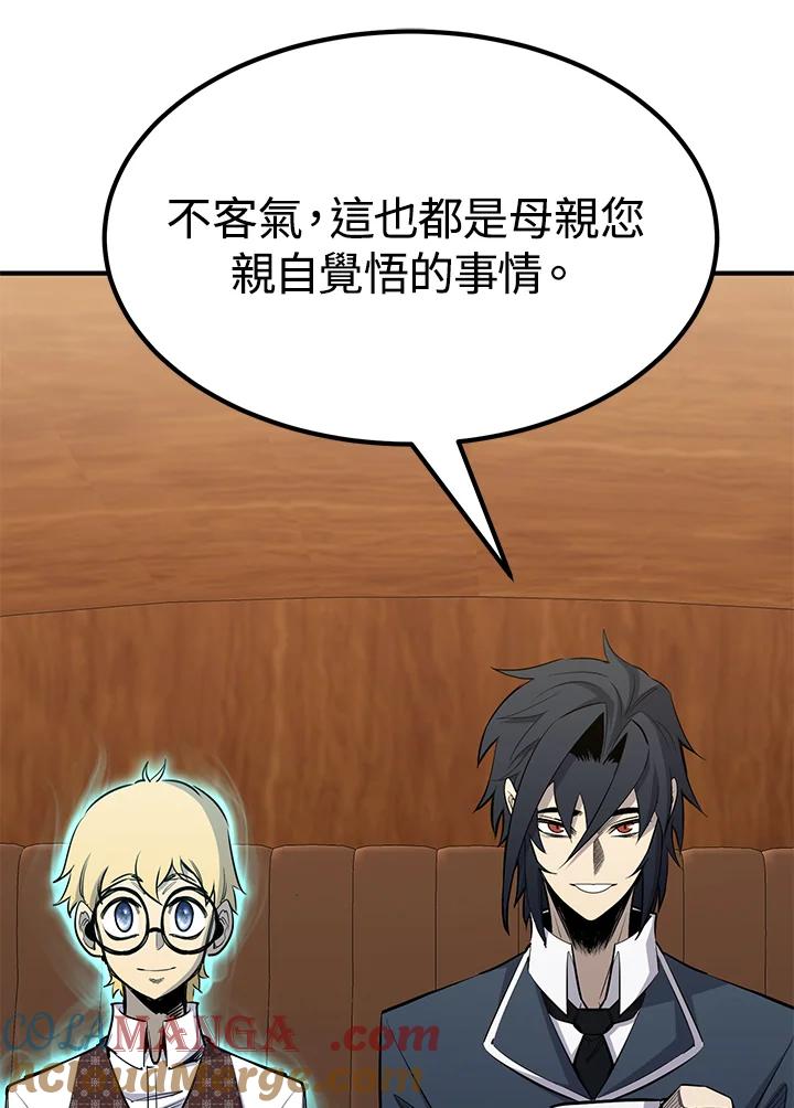 第273页
