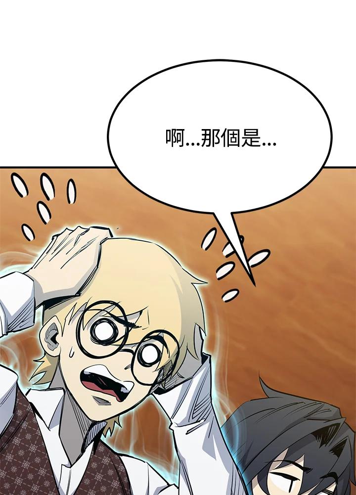 第283页