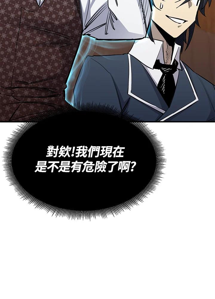 第285页