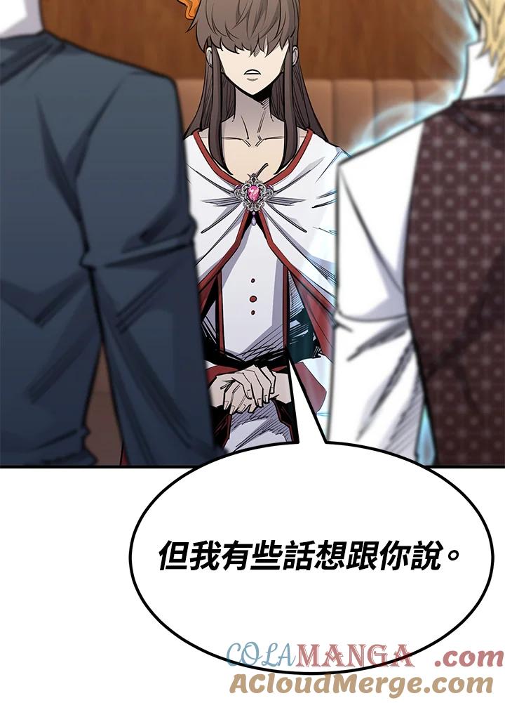 第297页