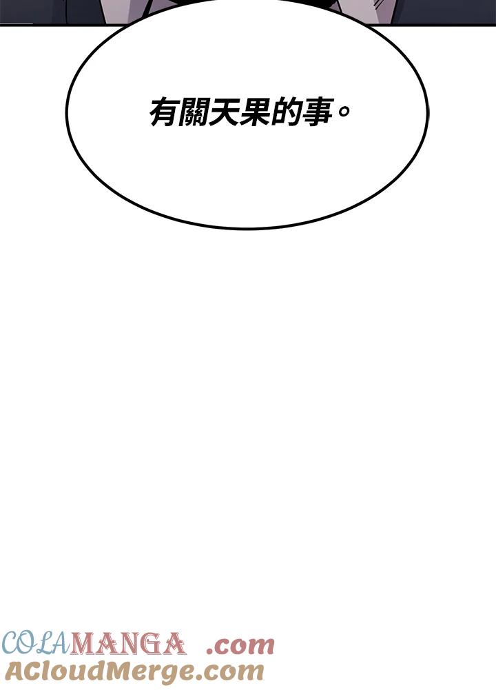第305页