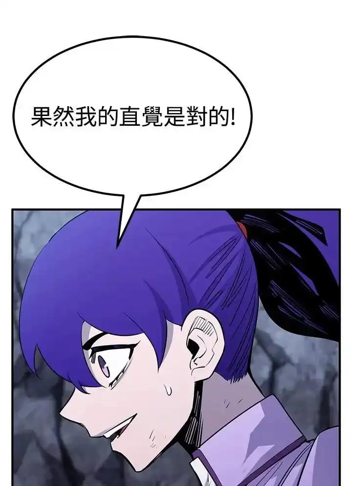 第205页