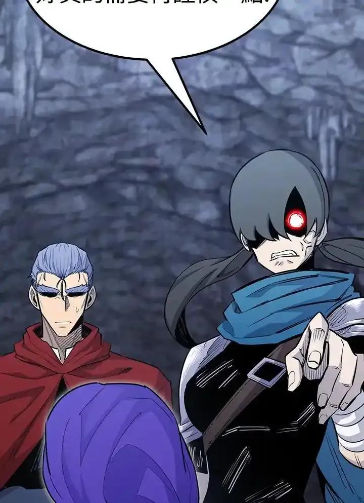 第211页