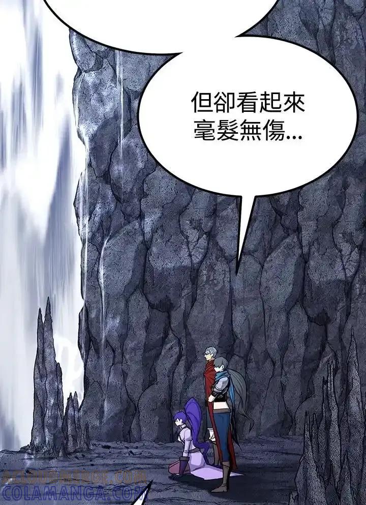 第217页