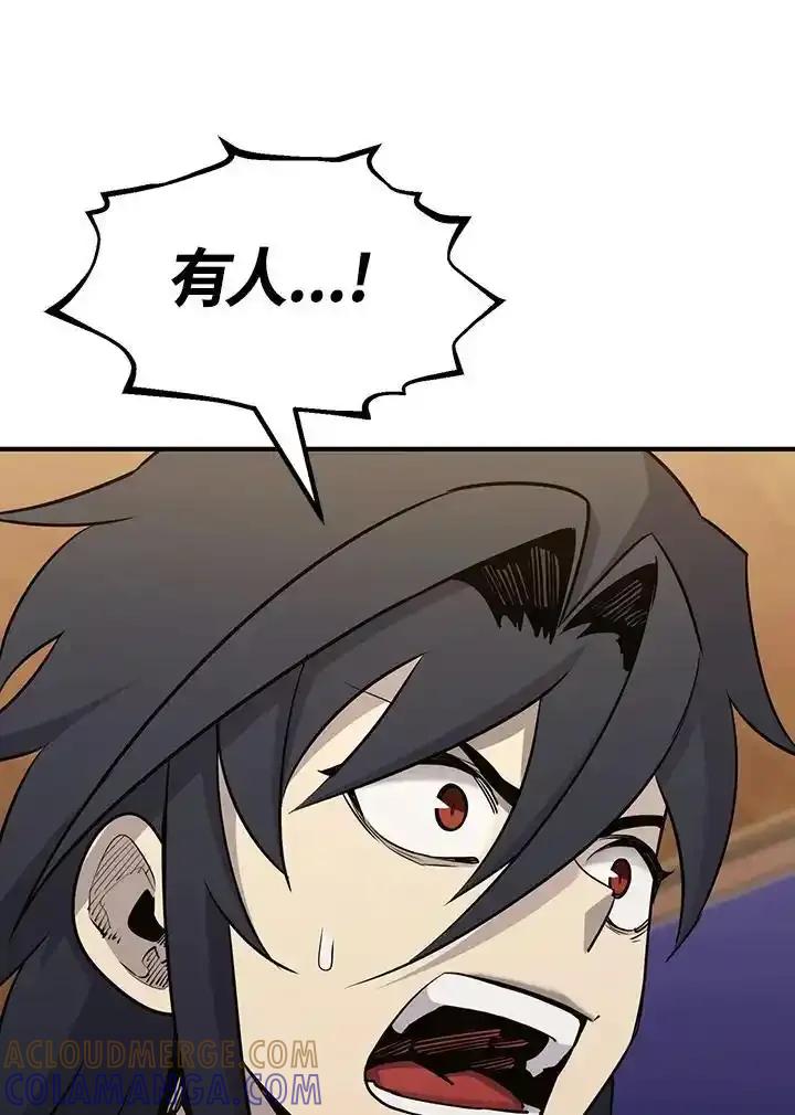 第225页