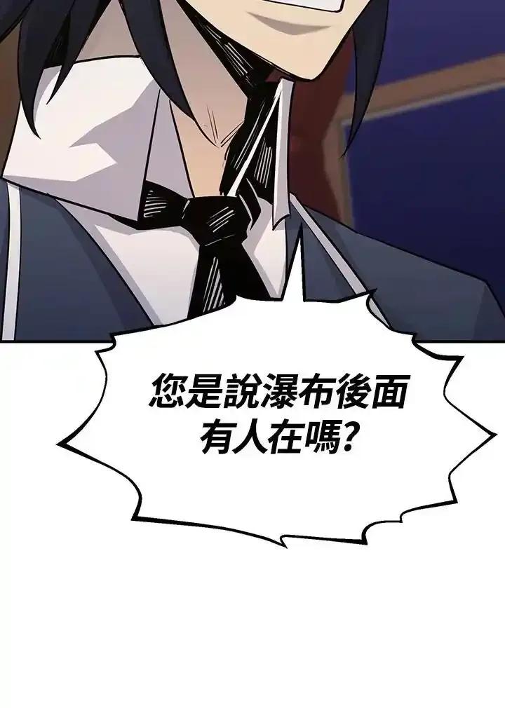 第227页