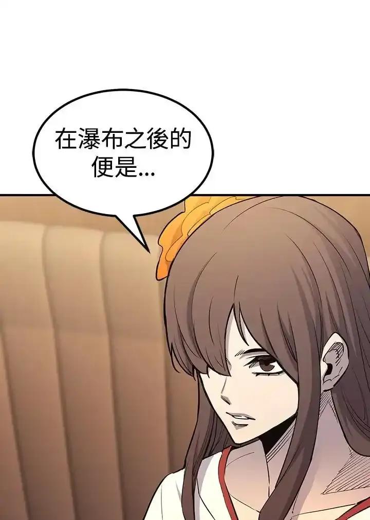 第229页