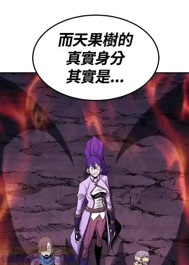 第233页