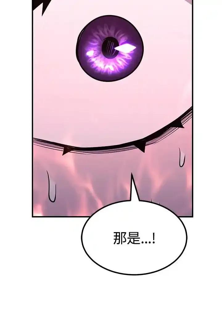 第239页