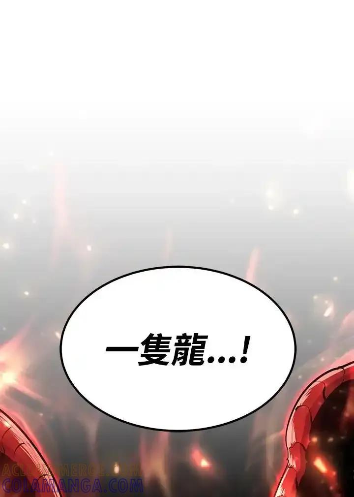 第241页