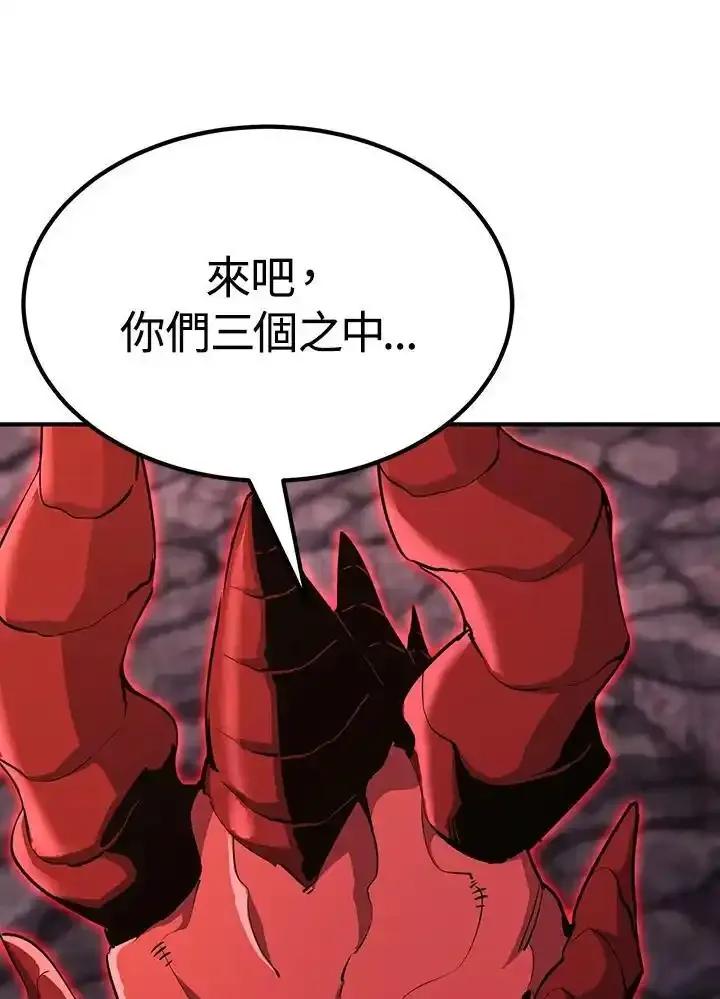第253页