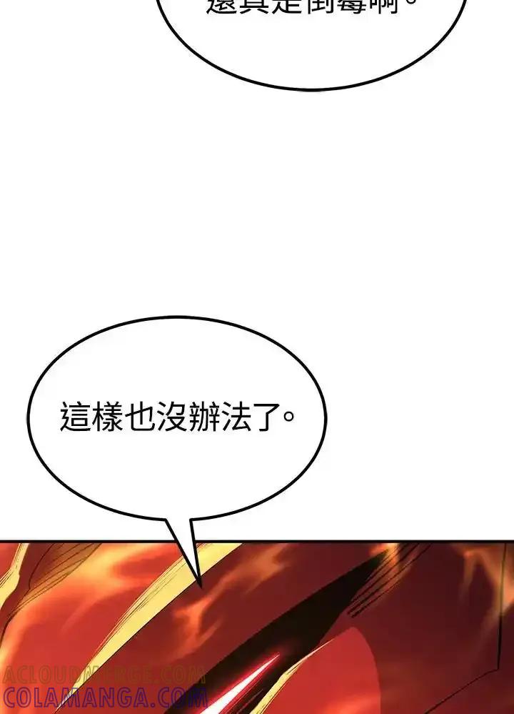第265页