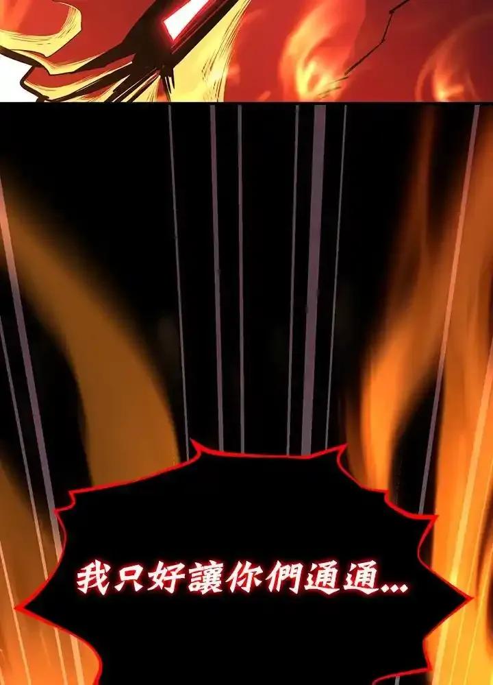 第267页