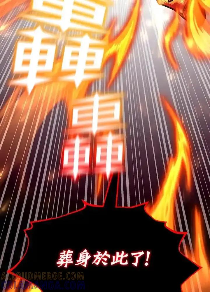 第273页
