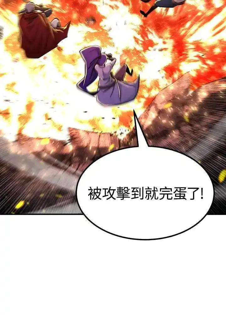 第279页