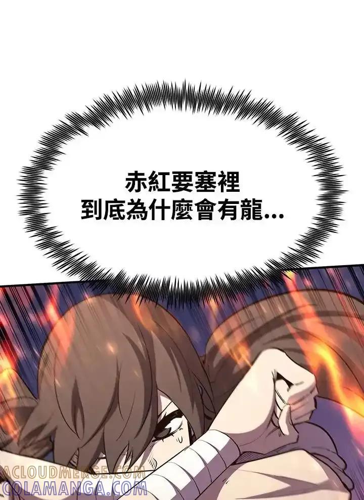 第281页