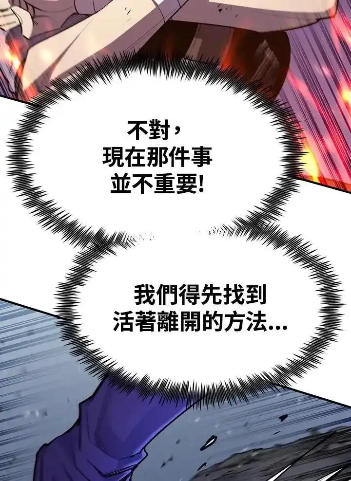 第283页