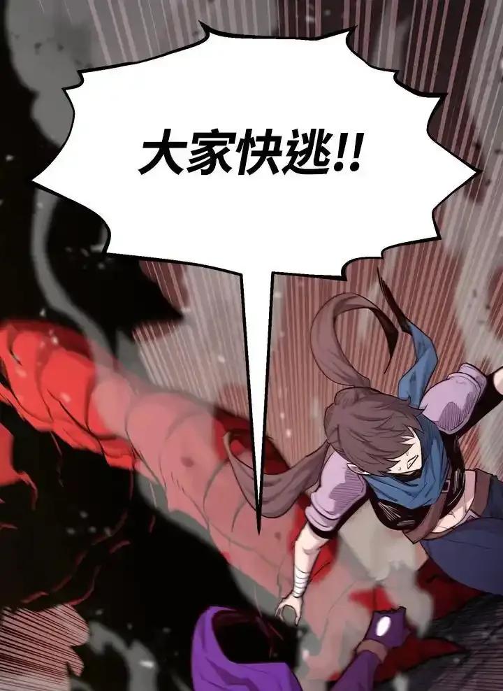 第287页