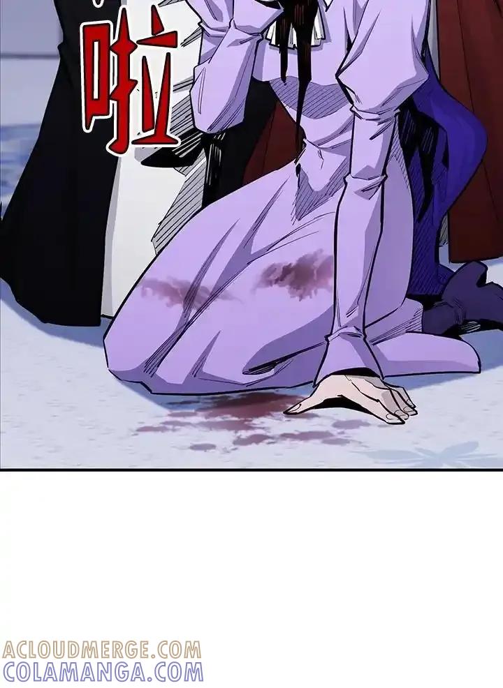 第241页