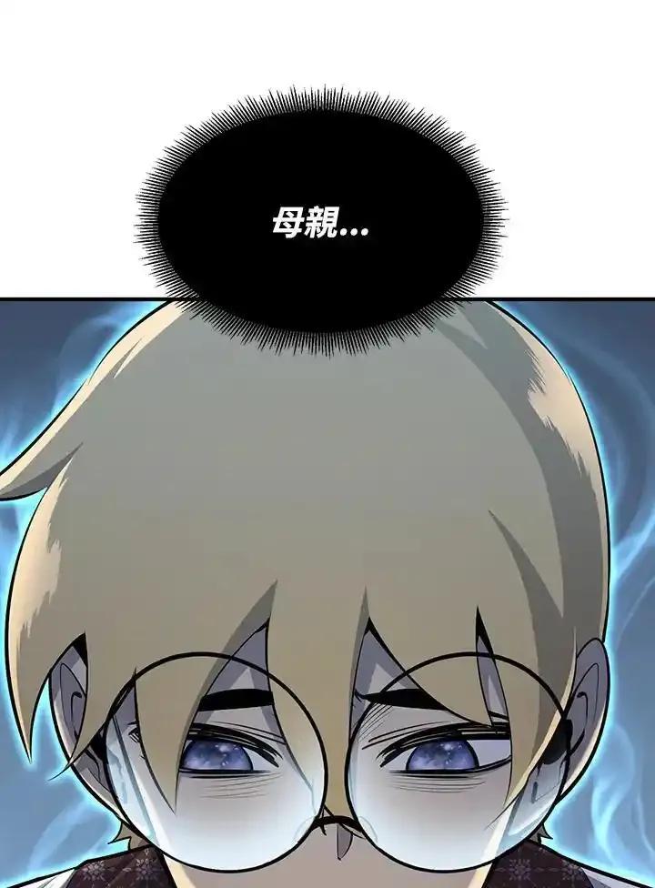 第247页