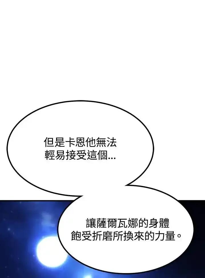 第259页
