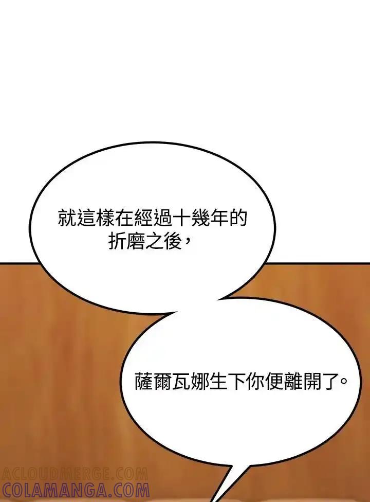 第265页