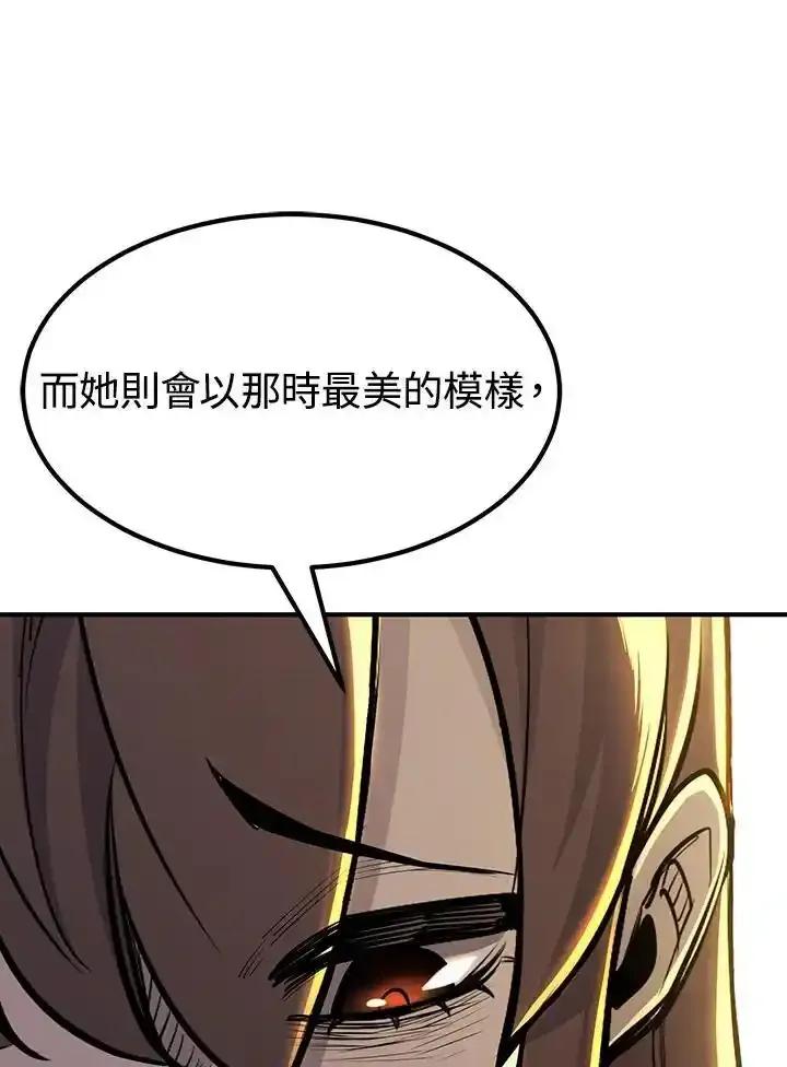 第271页