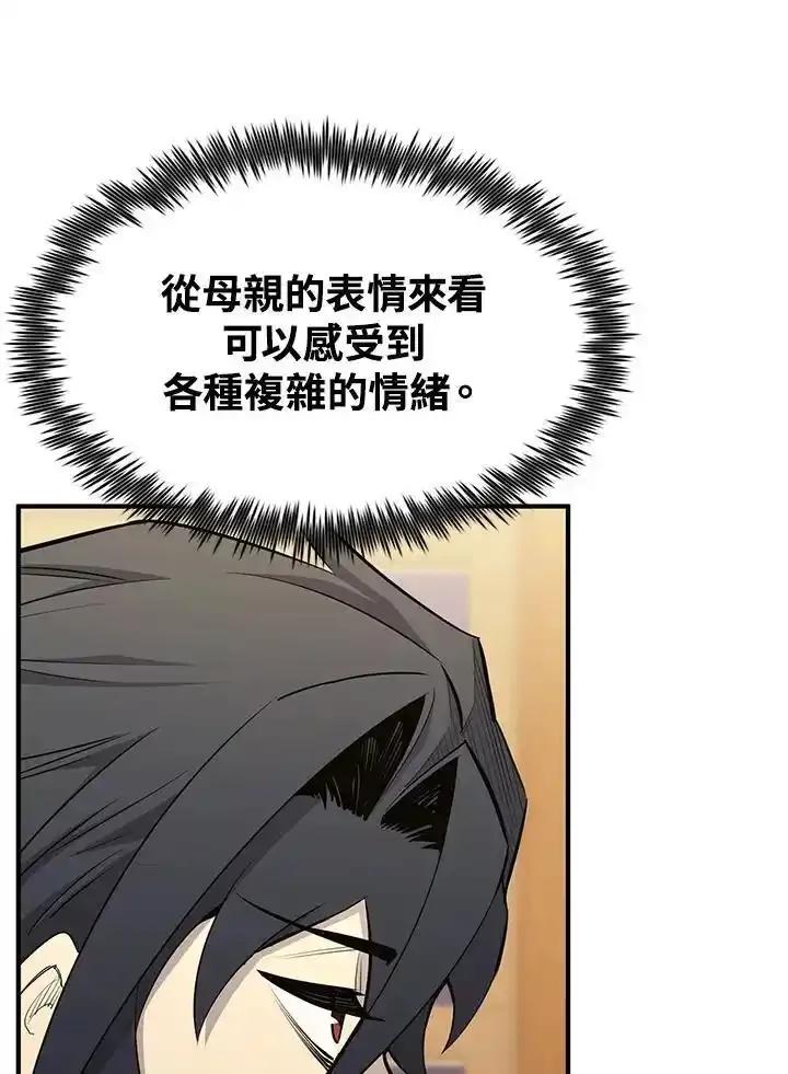 第275页