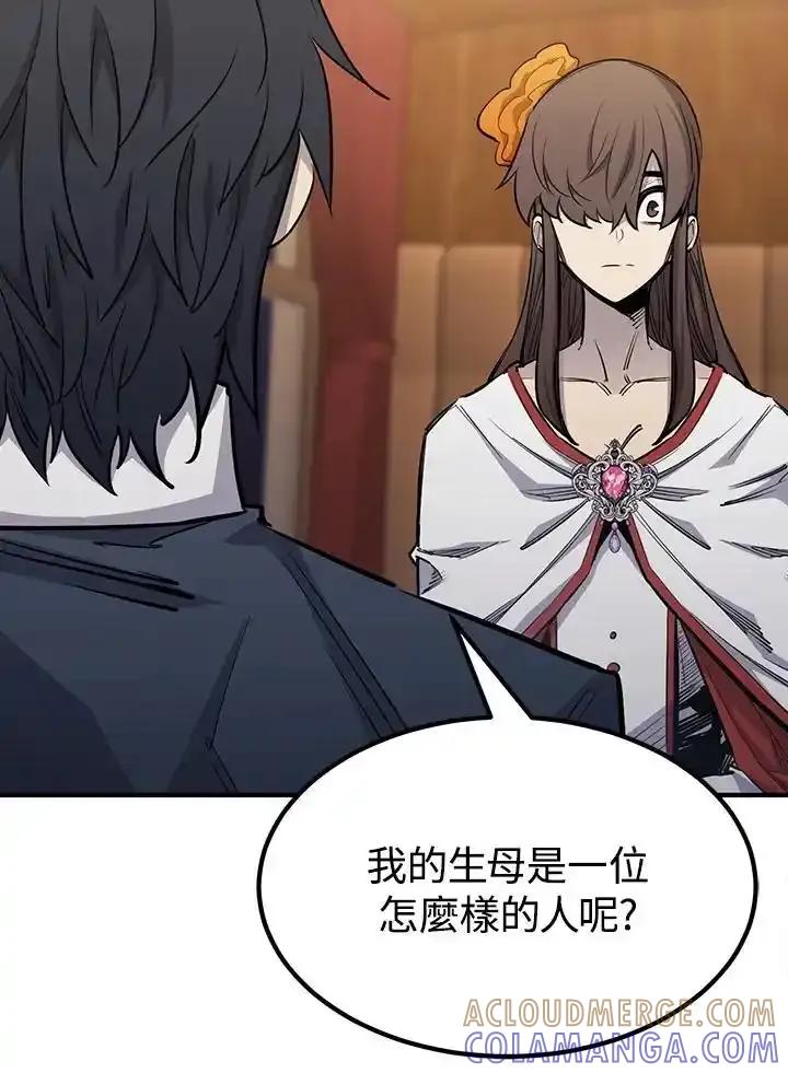 第281页