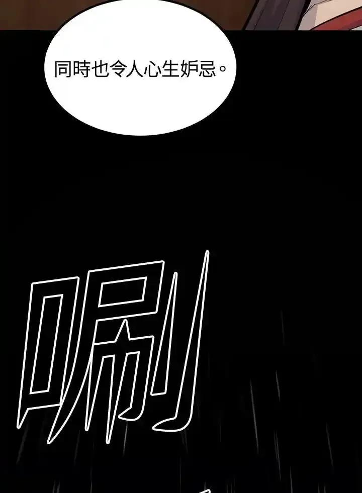 第287页