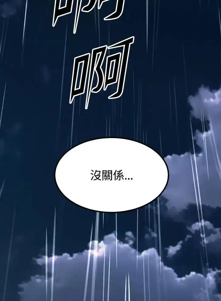 第291页