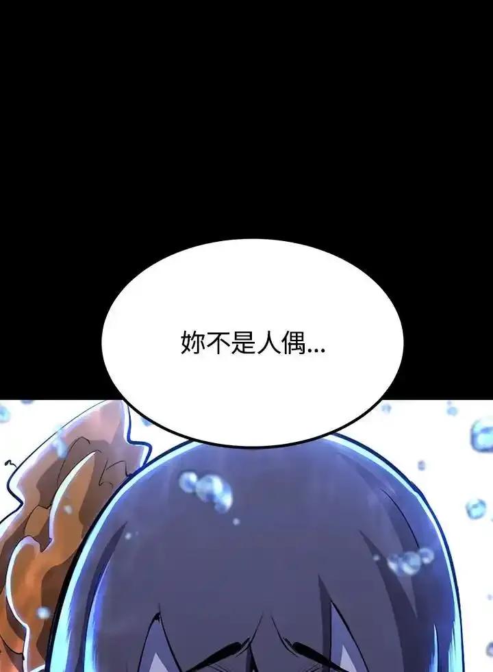 第299页