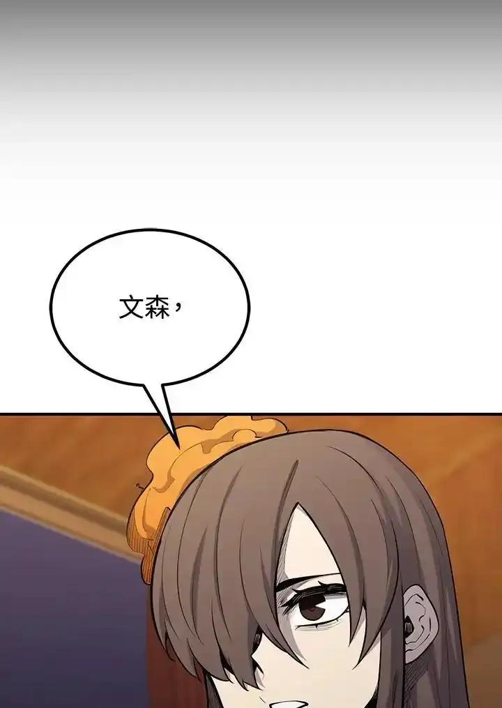 第309页