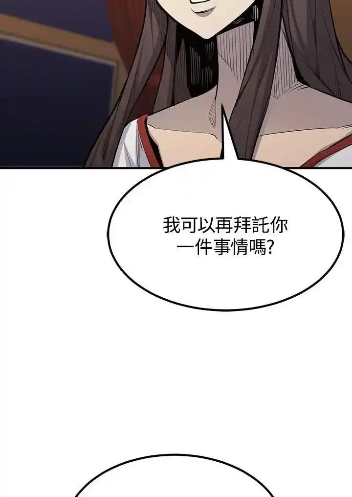 第311页