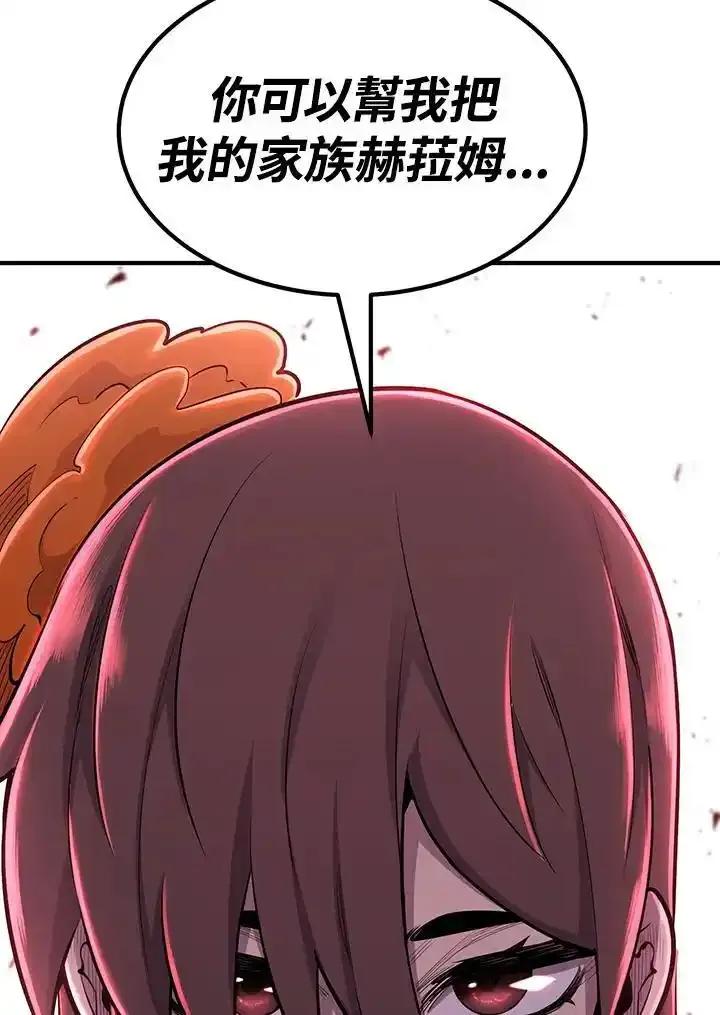 第317页
