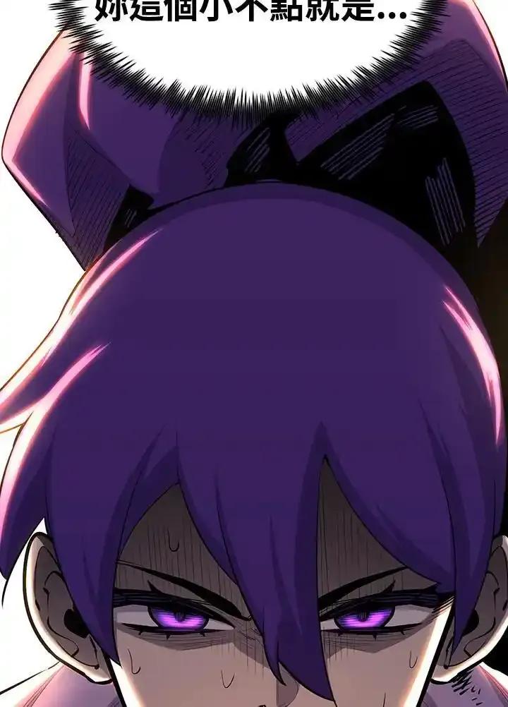 第179页