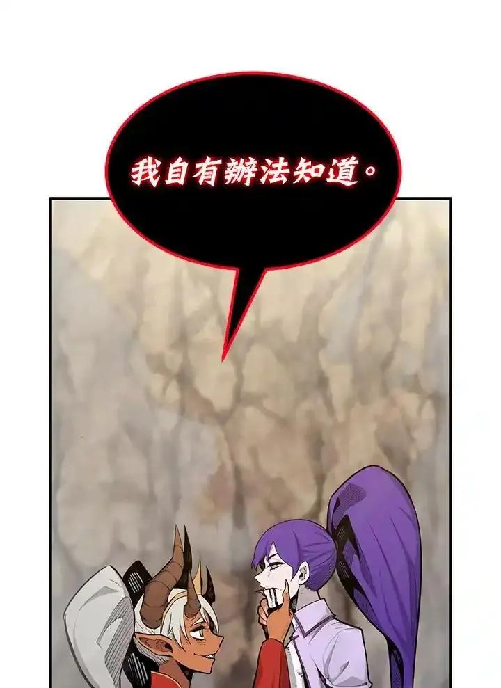 第191页