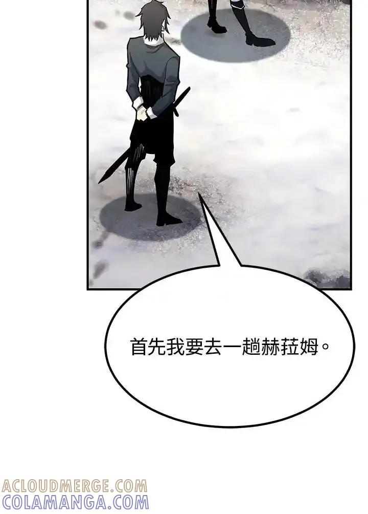 第209页