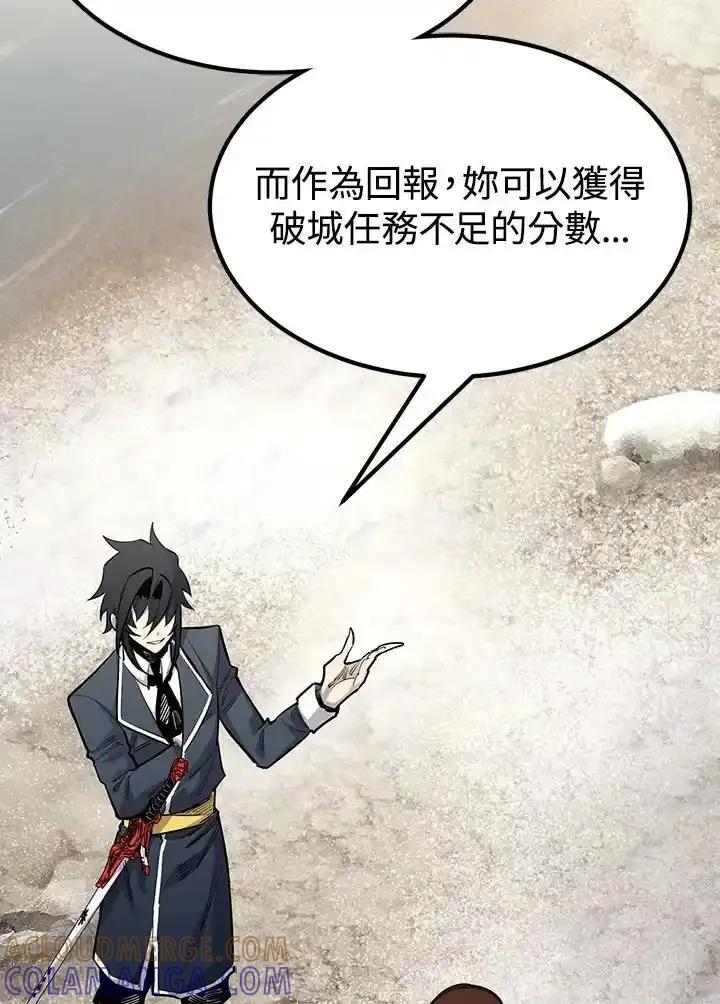 第217页