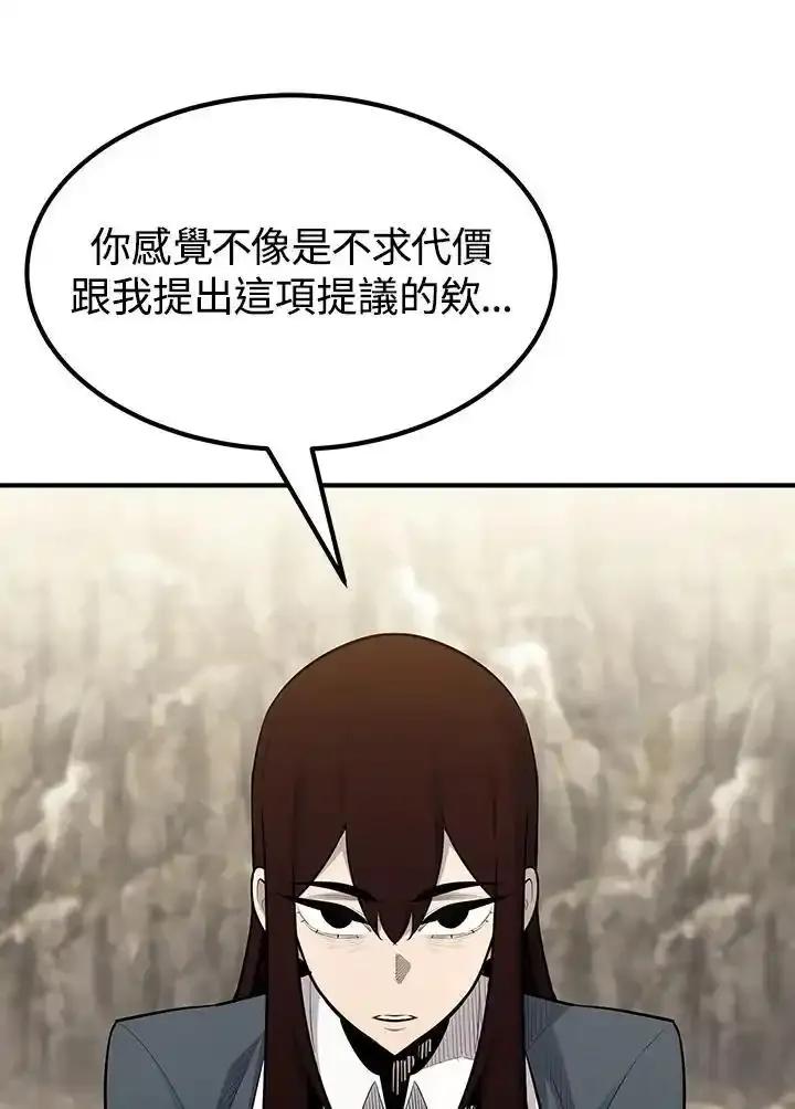第221页