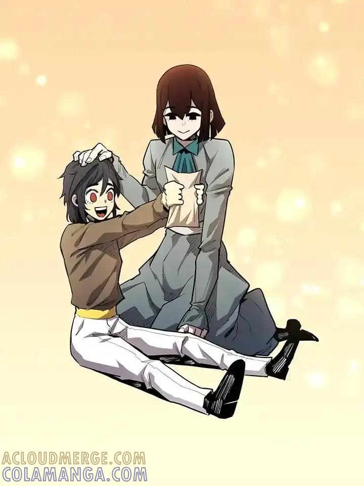 第241页